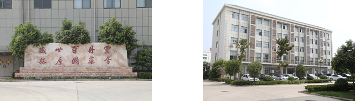 1571187431453293.jpg 1571128641313730.jpg